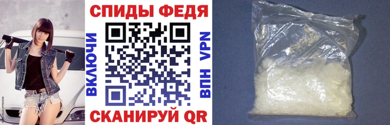 Amphetamine 97%  Яблоновский 
