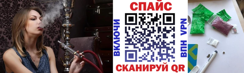 БУТИРАТ Butirat Яблоновский