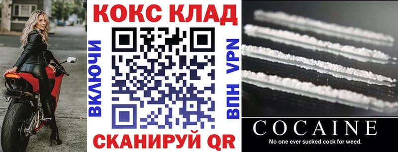 блэк спрут   Яблоновский  COCAIN VHQ 
