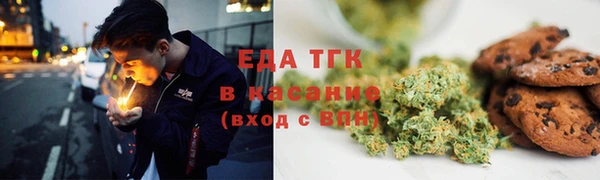 ECSTASY Абдулино