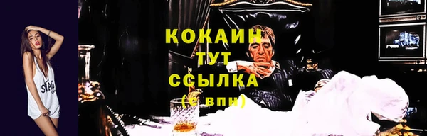 героин Новодвинск