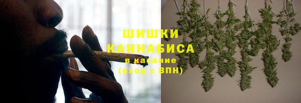 гидропоника Абаза