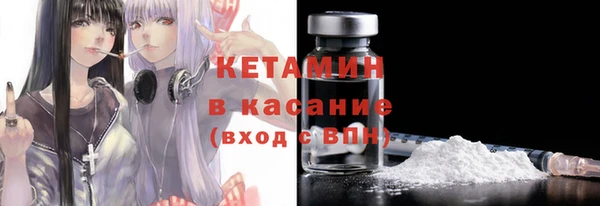ECSTASY Абдулино