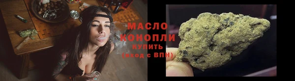 наркотики Нягань