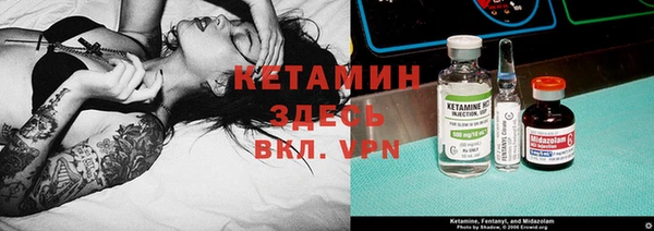 ECSTASY Абдулино