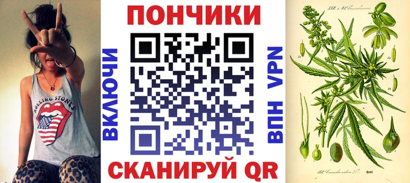 сайты даркнета клад  Яблоновский  Бошки Шишки ГИДРОПОН  где найти наркотики 
